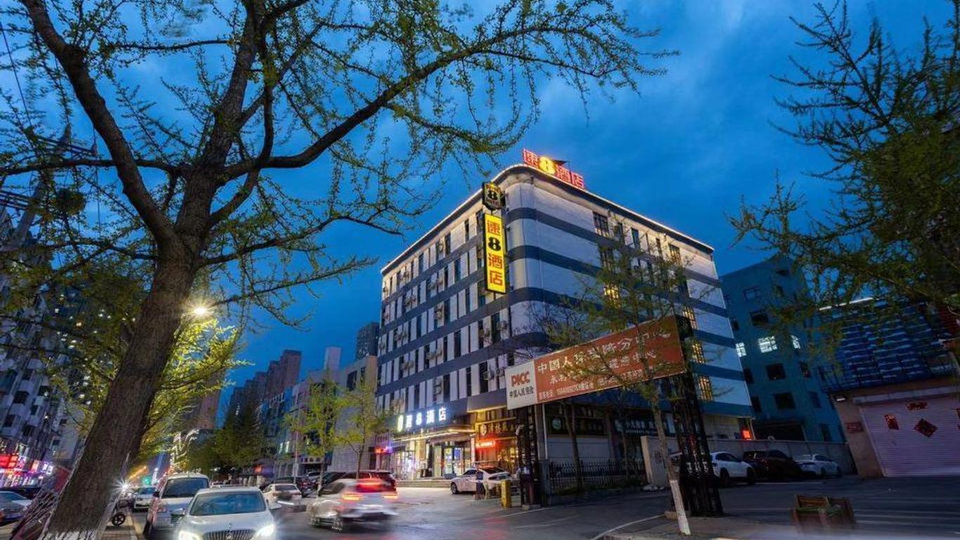 Super 8 by Wyndham Dalian Development Zone Xing Cheng Lu