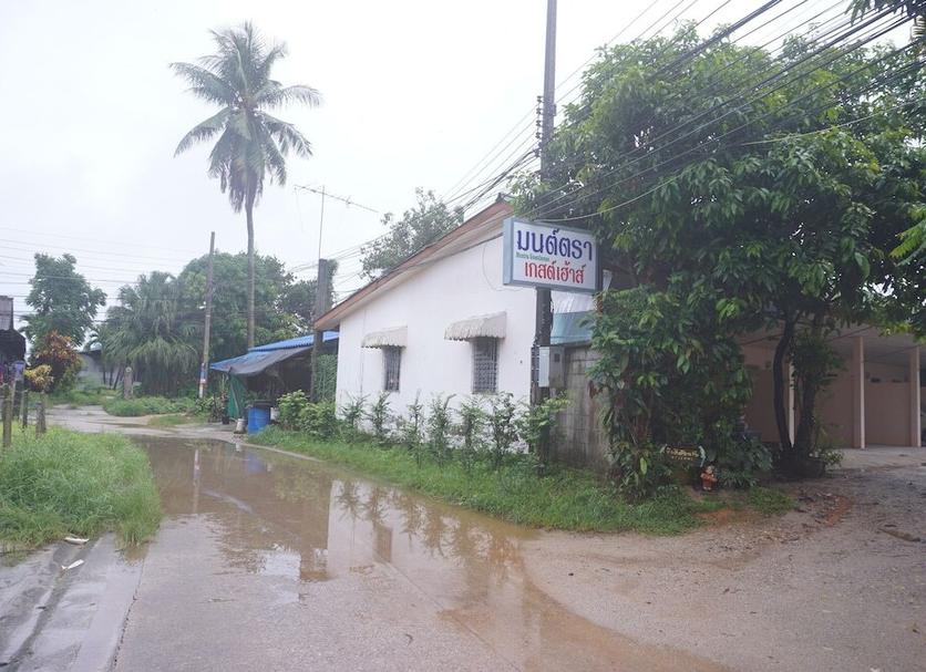 Other Photo
