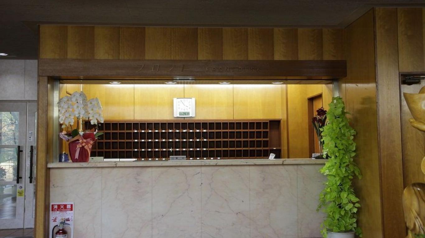 Toyokawa Grand Hotel