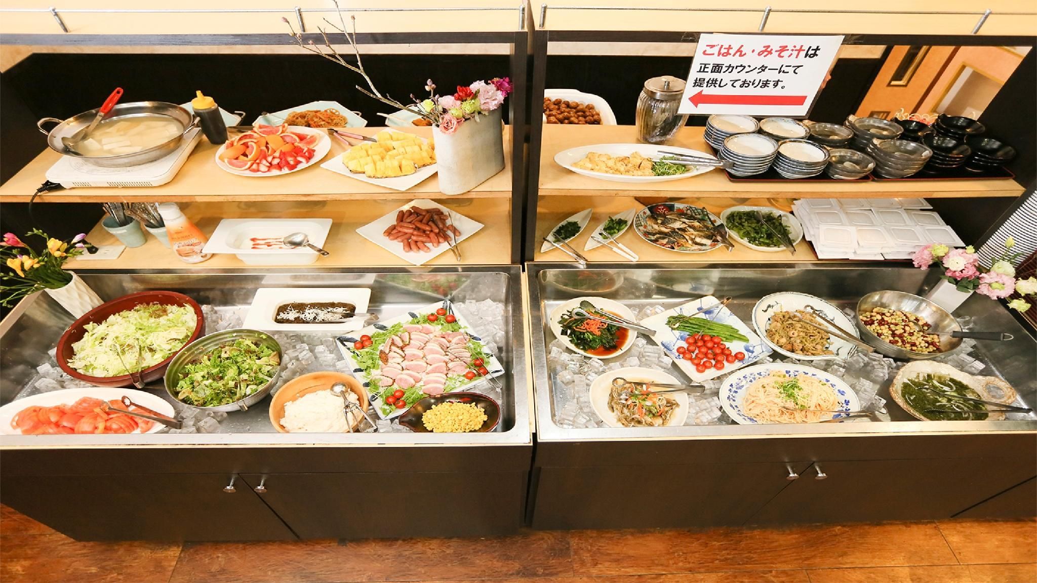 Buffet