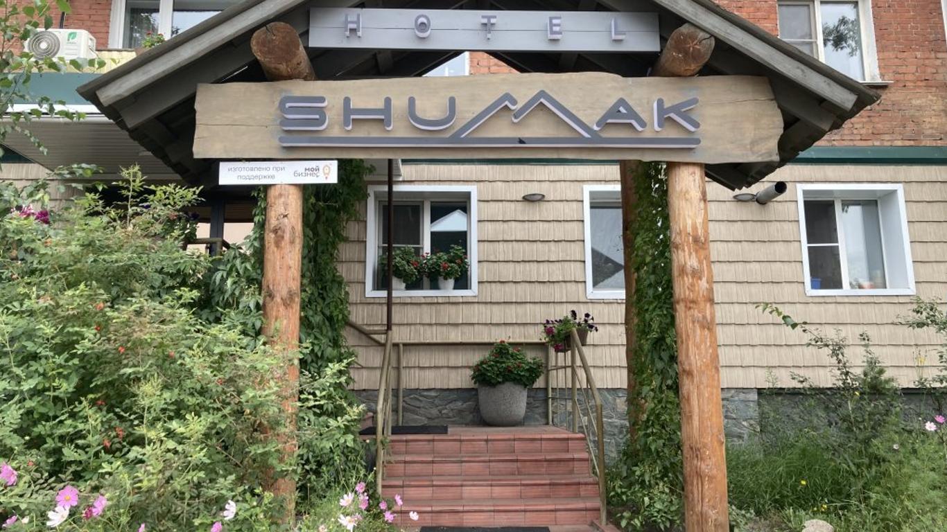Hotel Shumak