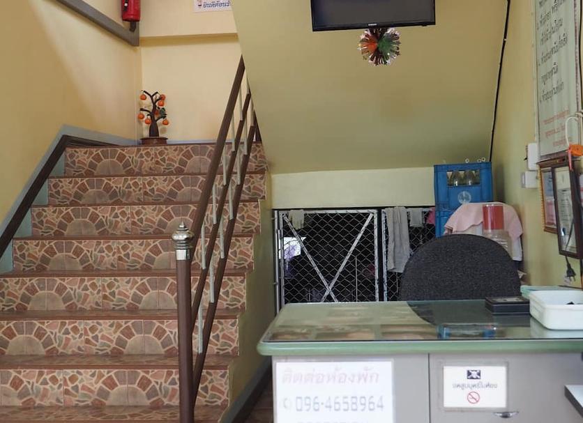 Stairs Photo
