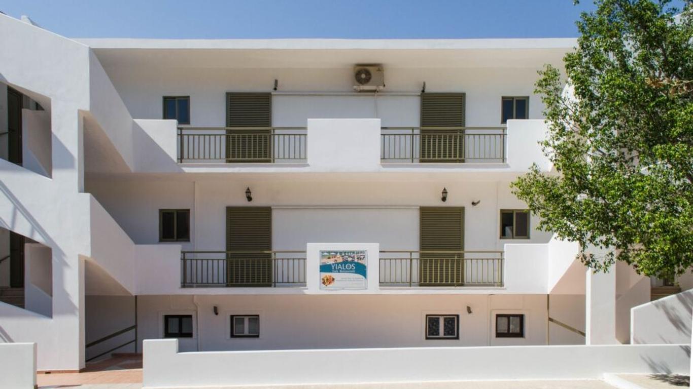 Yialos Studios