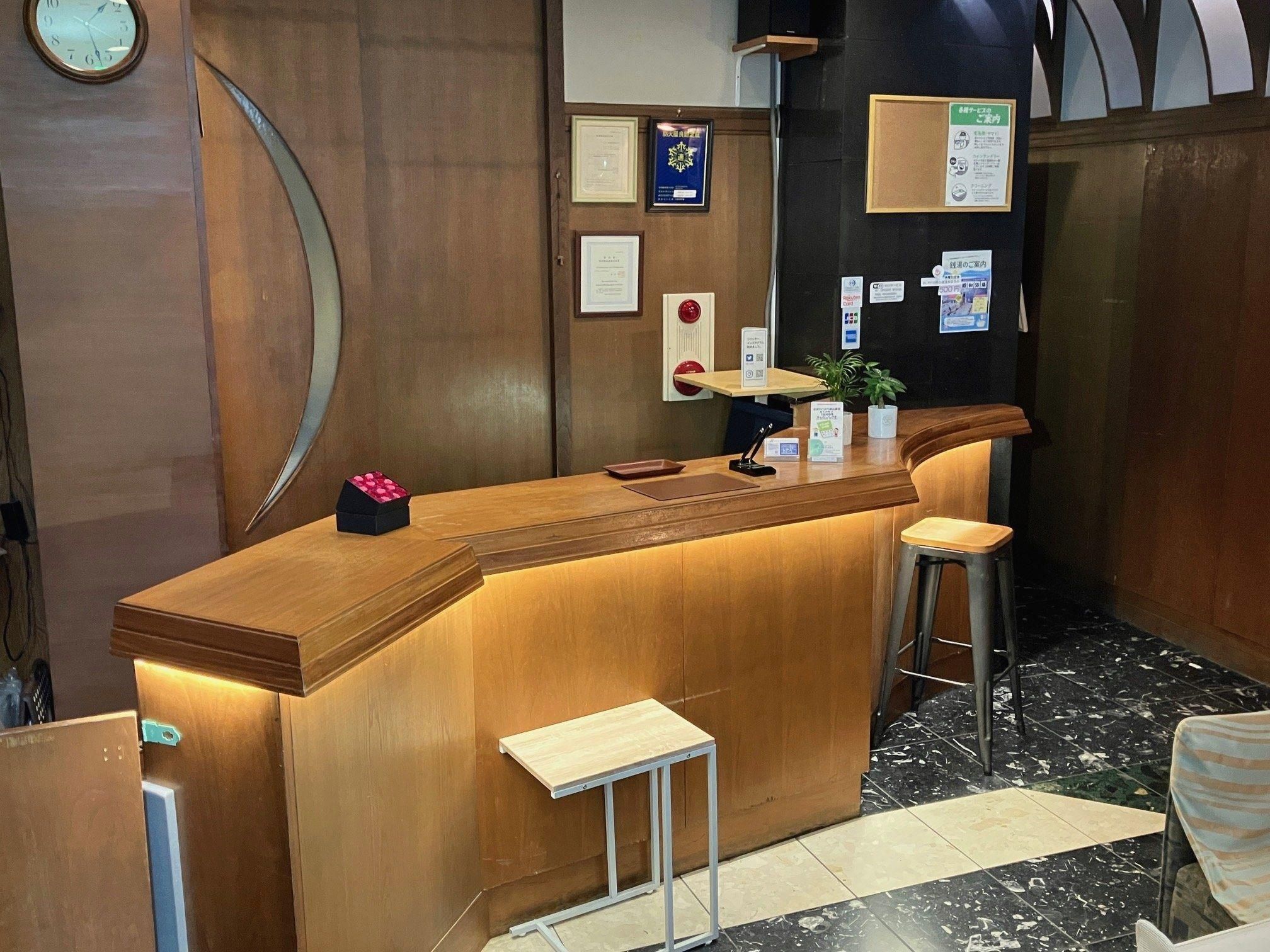 Front desk