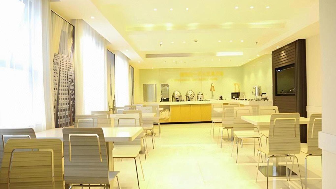 City Comfort Inn Huaihua Railwaya Square