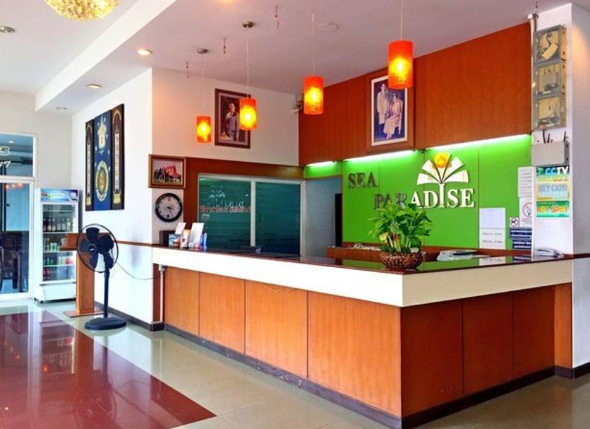 Front desk Photo