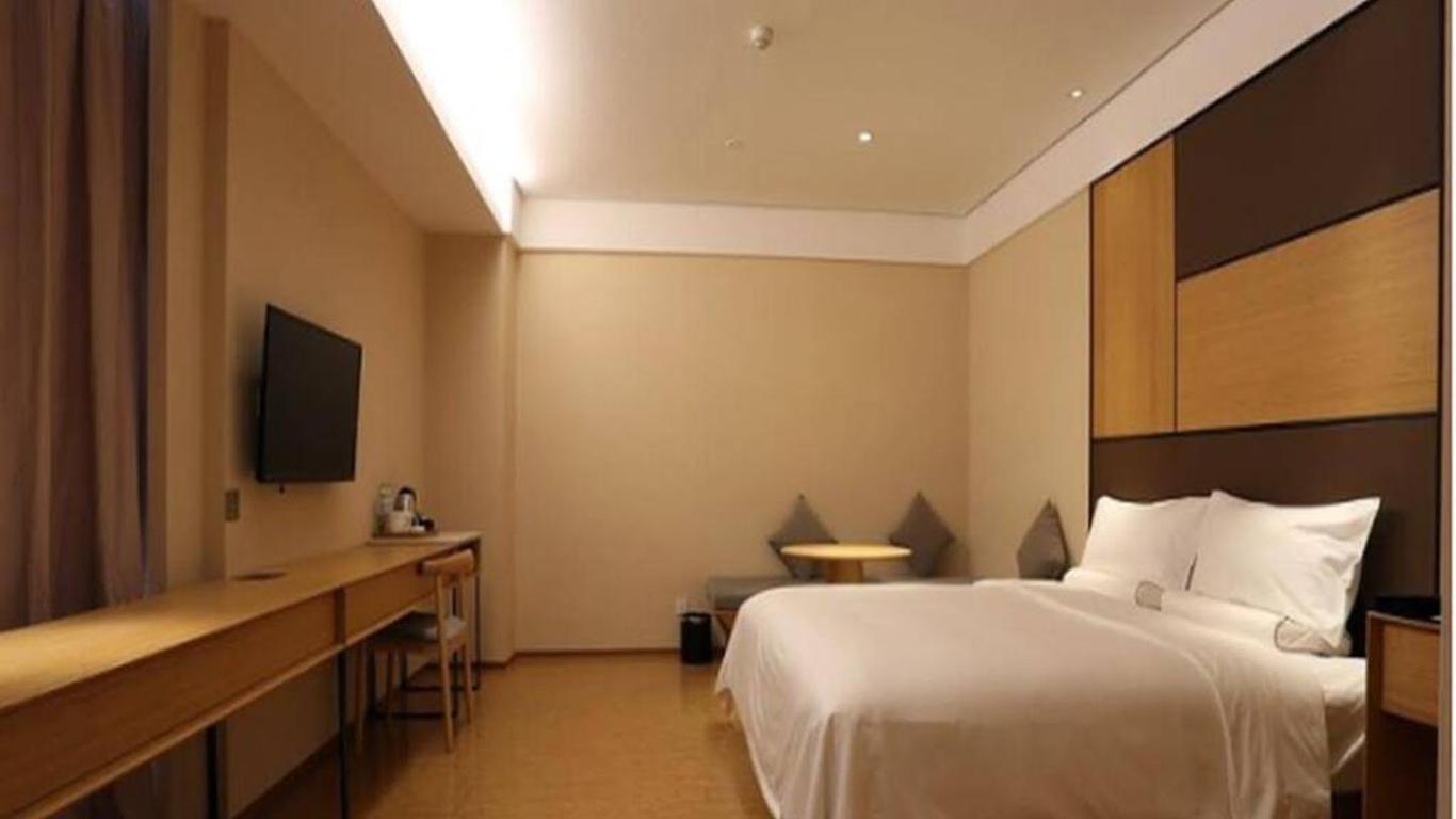 Ji Hotel Nanjing Hongqiao Zhongshan North Road