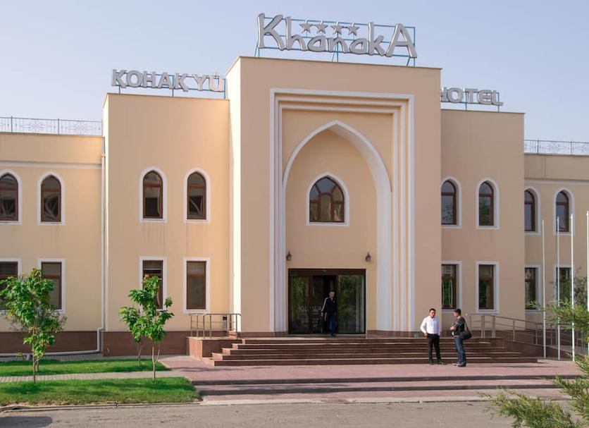Building Photo