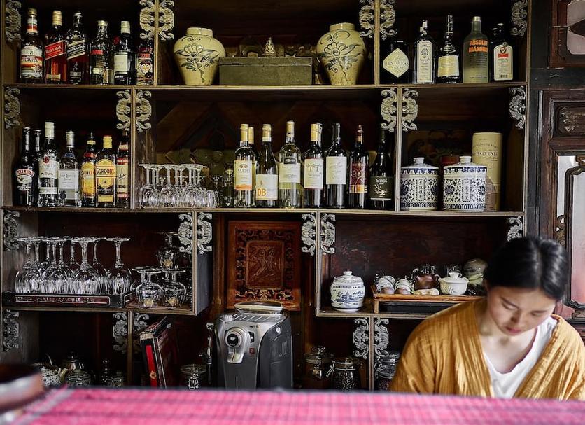 Bar Photo