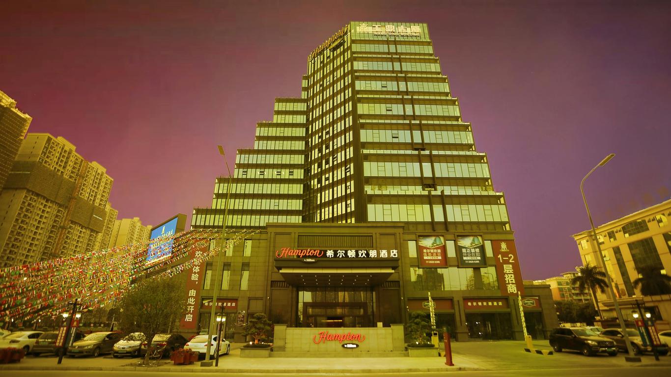 Hampton by Hilton Shunde Longjiang