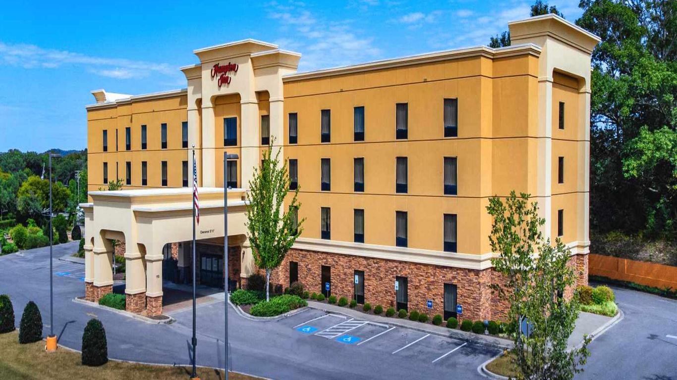 Hampton Inn Fayetteville