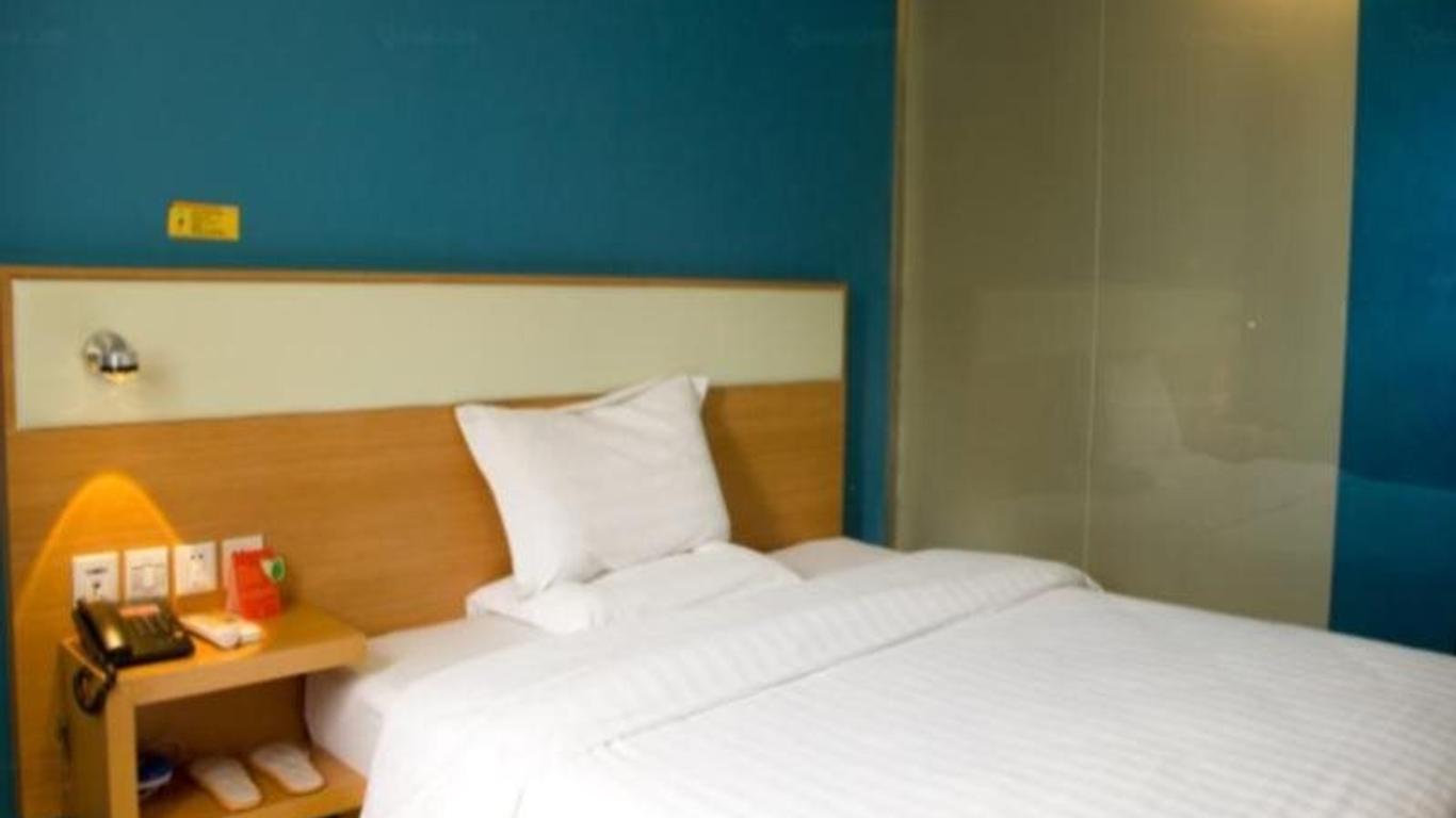 7Days Inn Guangzhou Guihuagang