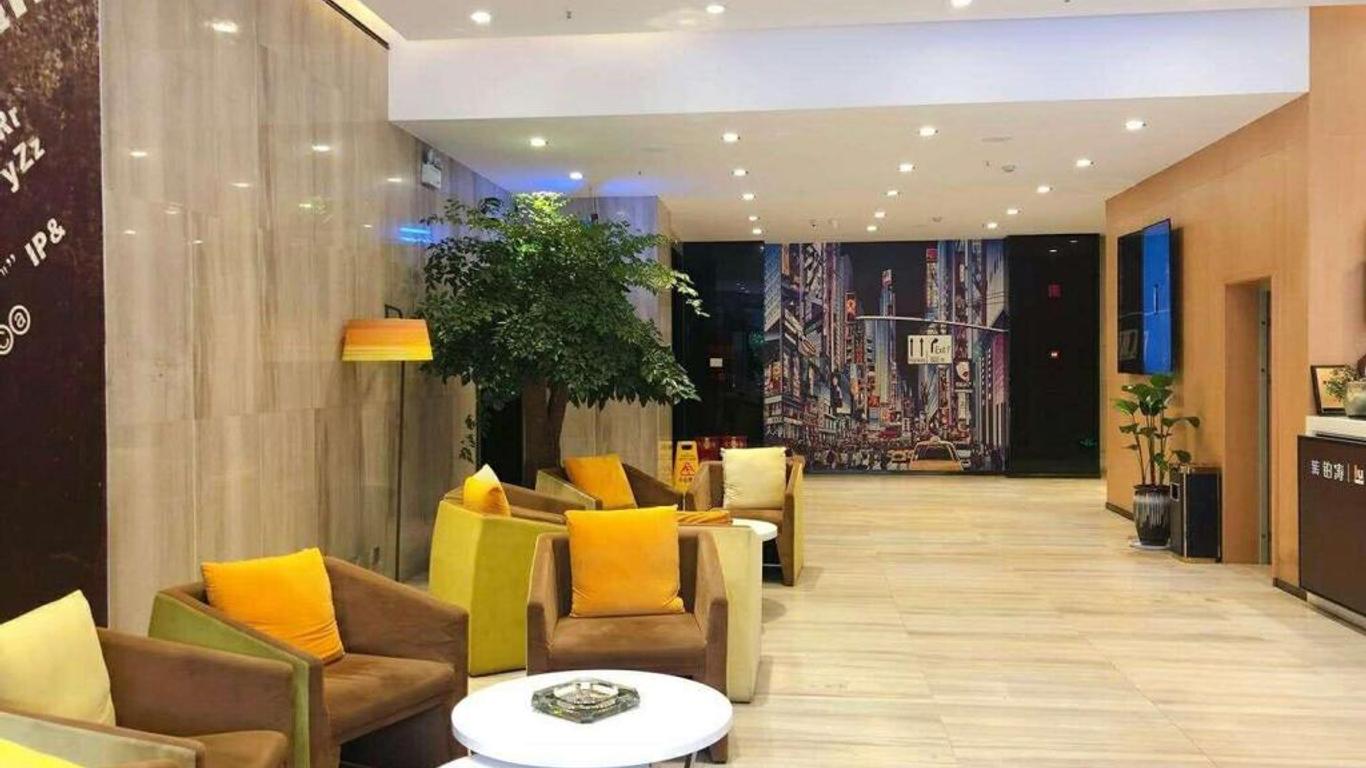 Iu Hotel Kunming Xishan Wanda Railway Station