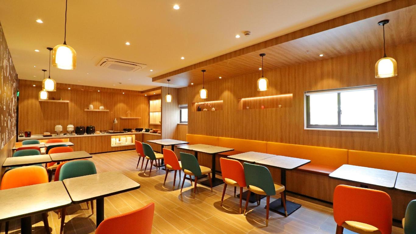 Hanting Hotel Shanghai Pujiang Sanlu Highway