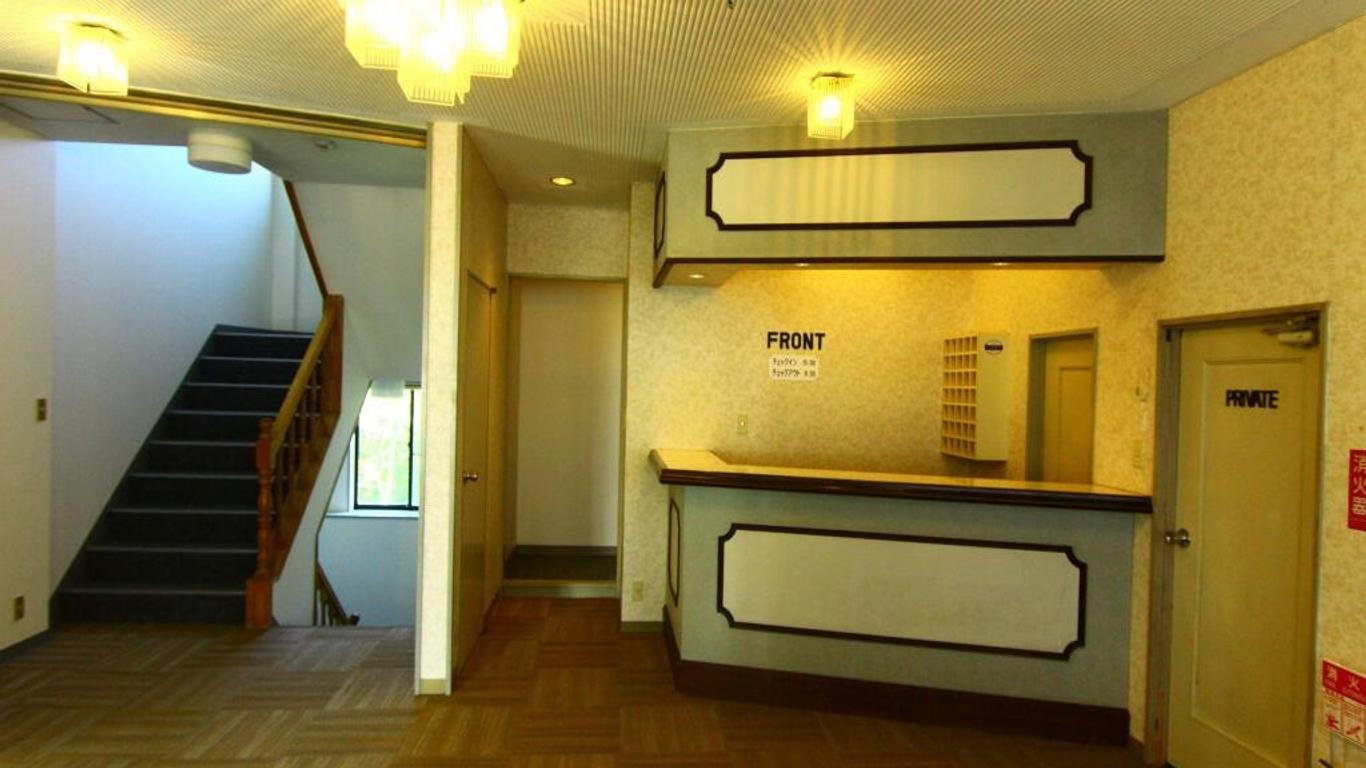 Hotel Utopia Naeba