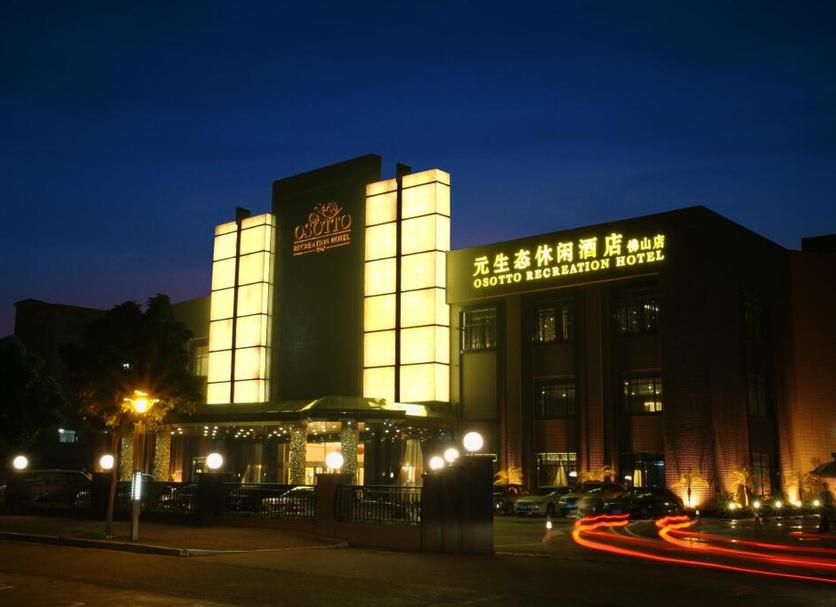 Building Photo