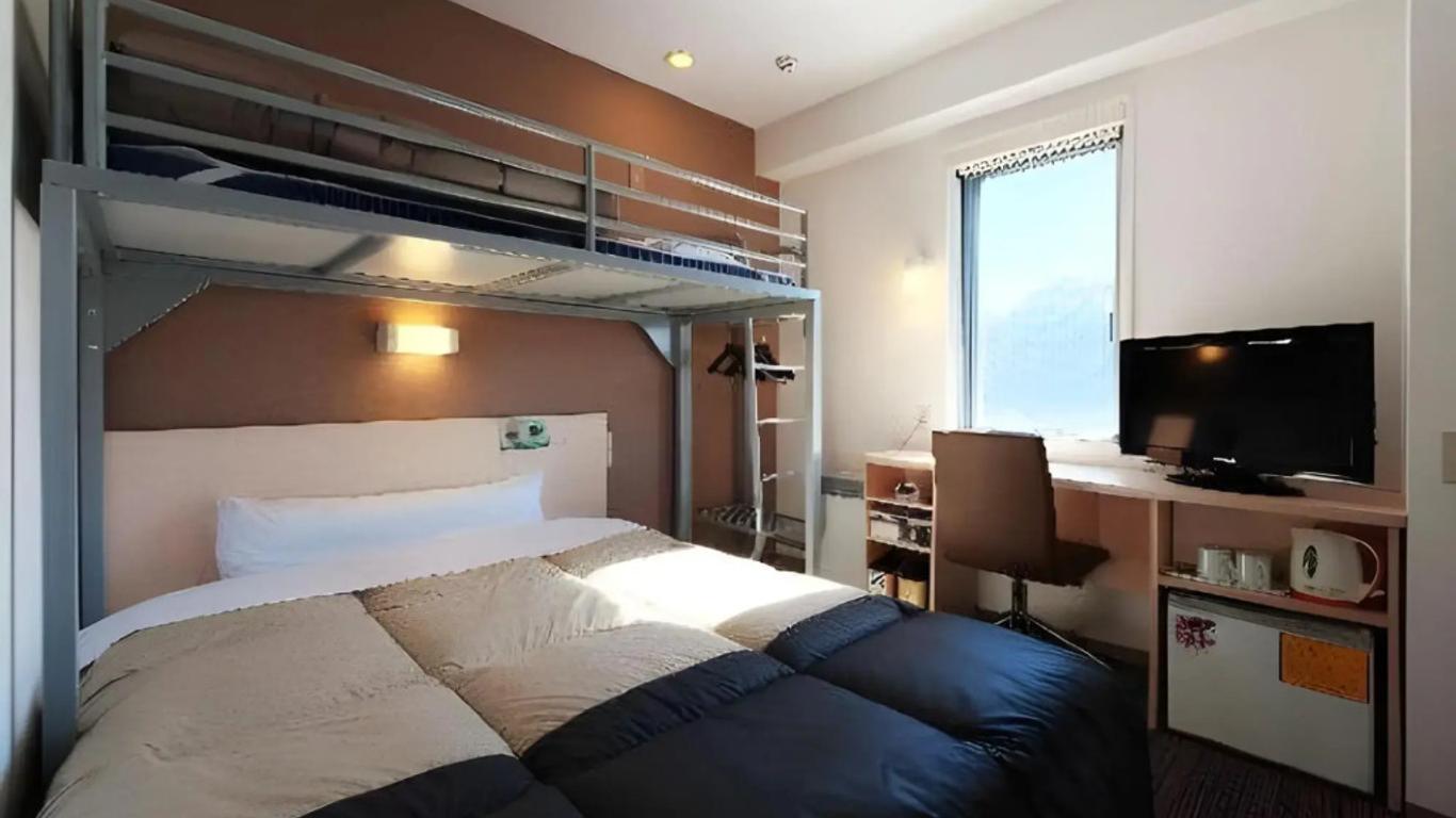 Super Hotel Yawatahama