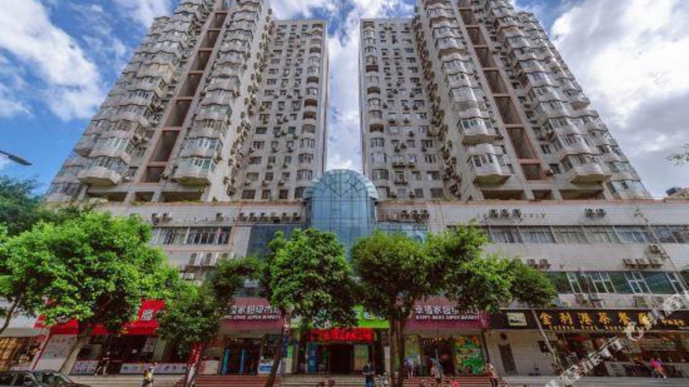 Hi Inn (Shenzhen Convention and Exhibition Center)