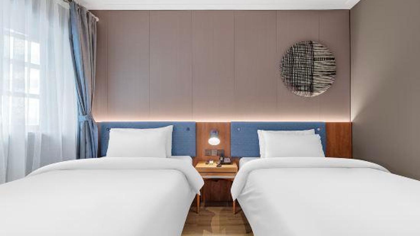 Home Inn Plus Shanghai Hongkou Football Stadium Chifeng Road Metro Station