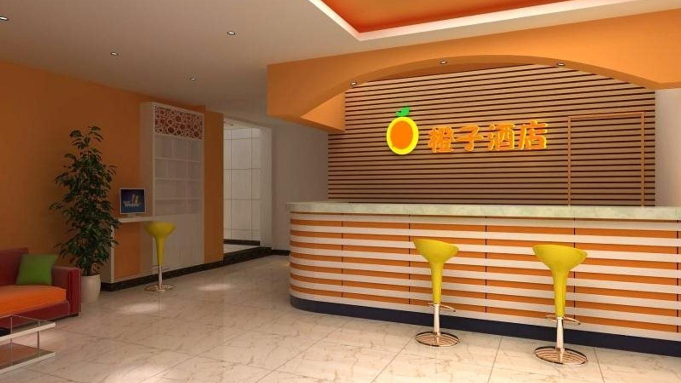 Orange Hotel Chenzhou Railway Station