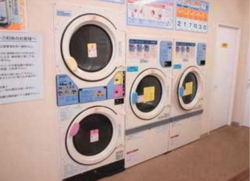 Laundry facility Photo