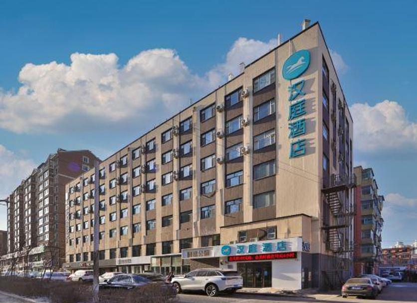 Building Photo