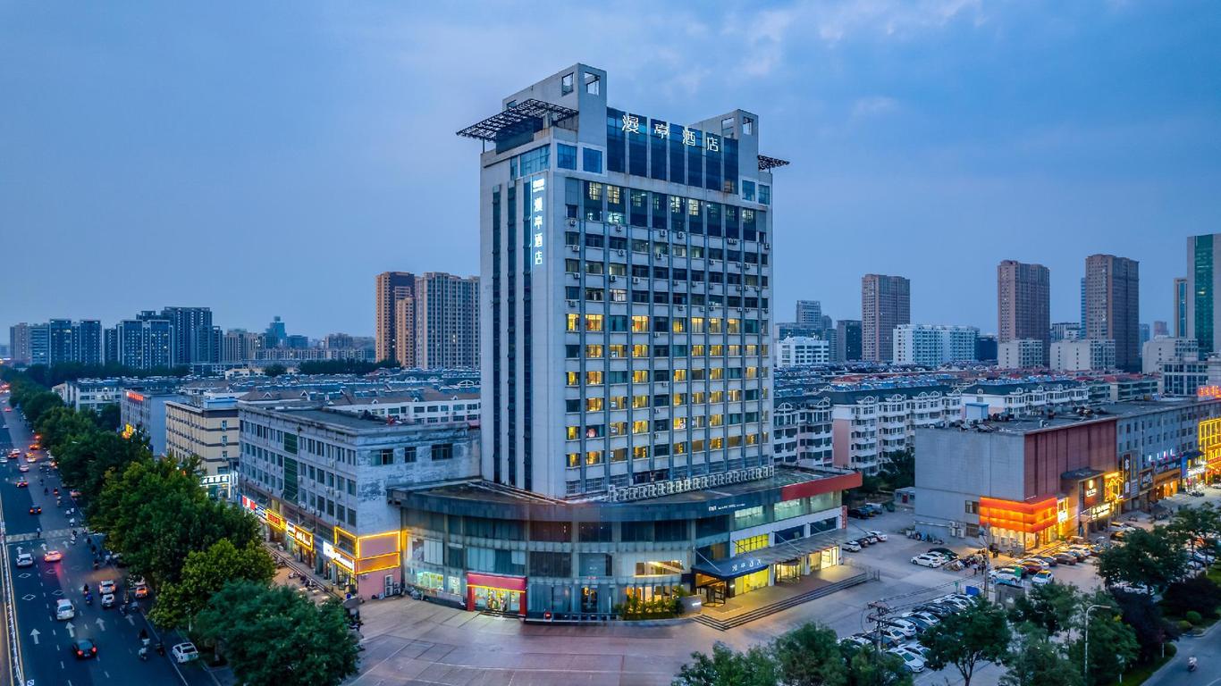 Manting Hotel Weifang Xinhua Road