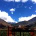Outdoors view