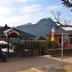 Outdoors view