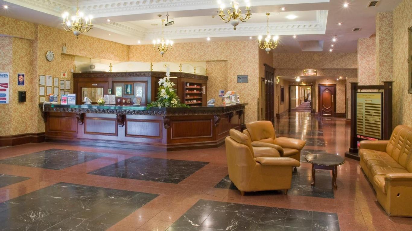 Royal Court Hotel & Spa Coventry