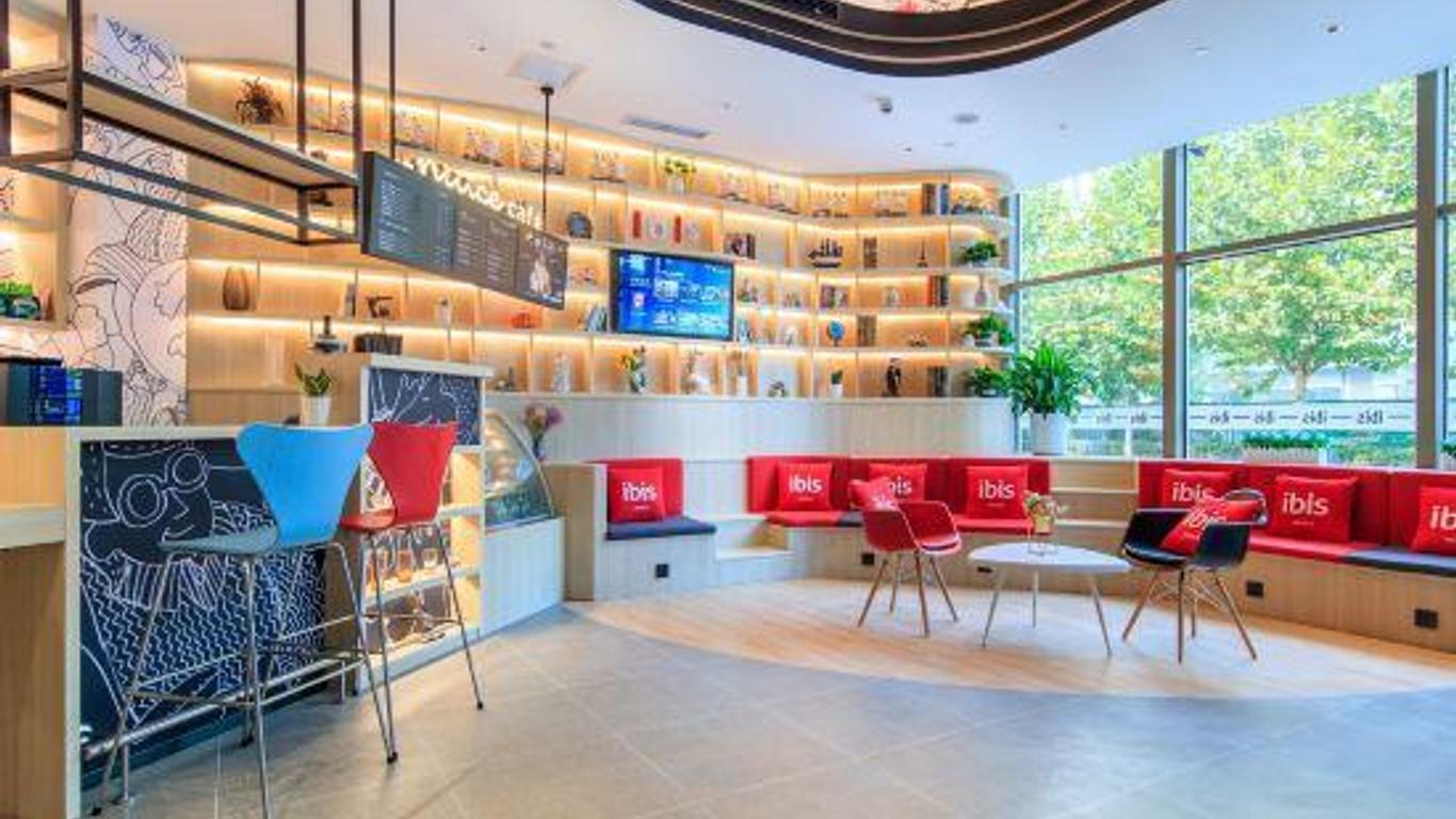 Ibis Beijing Daxing Xingguang Film and Television City Hotel