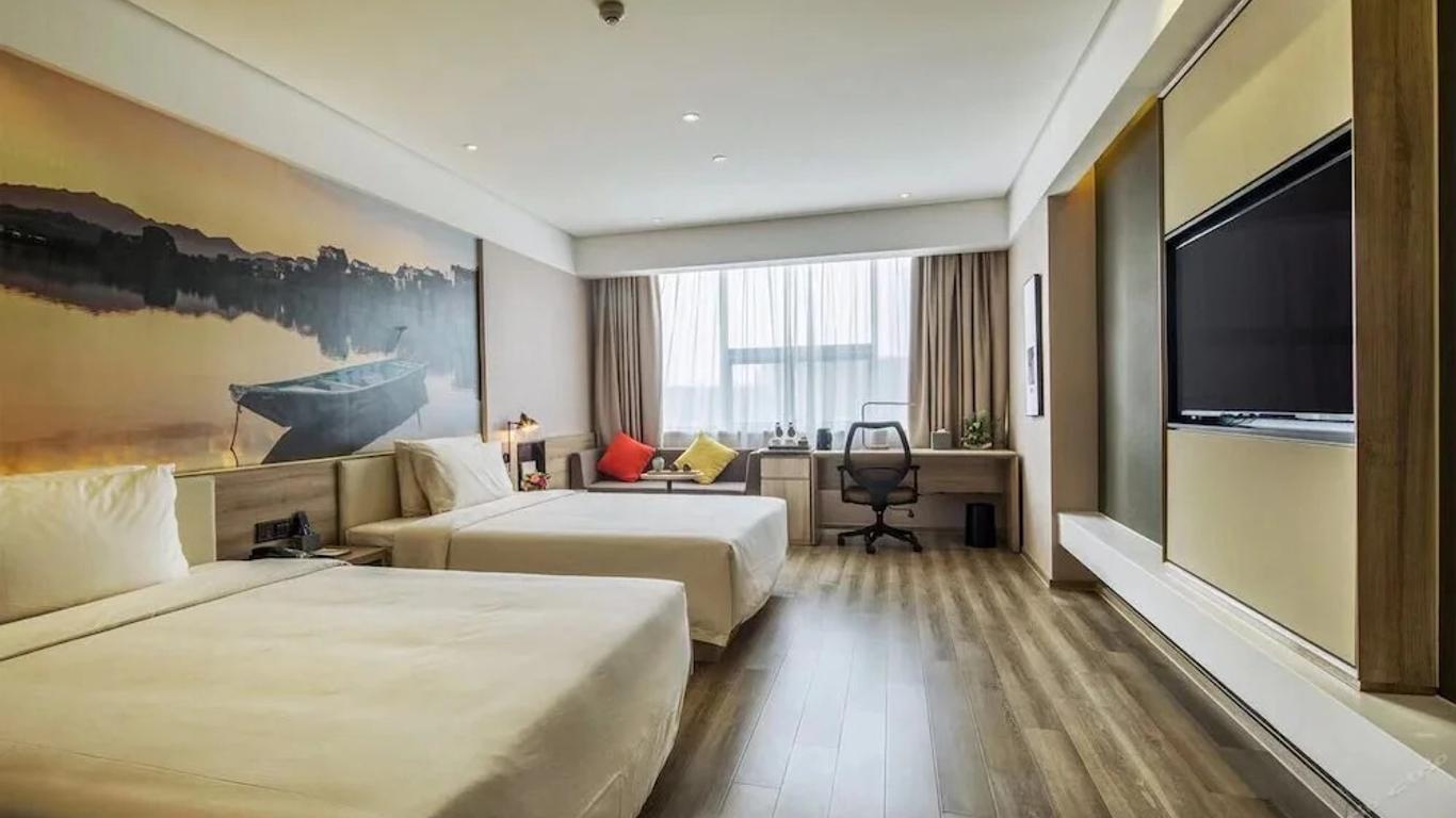 Atour Hotel Hangzhou Xiaoshan Peoples Square