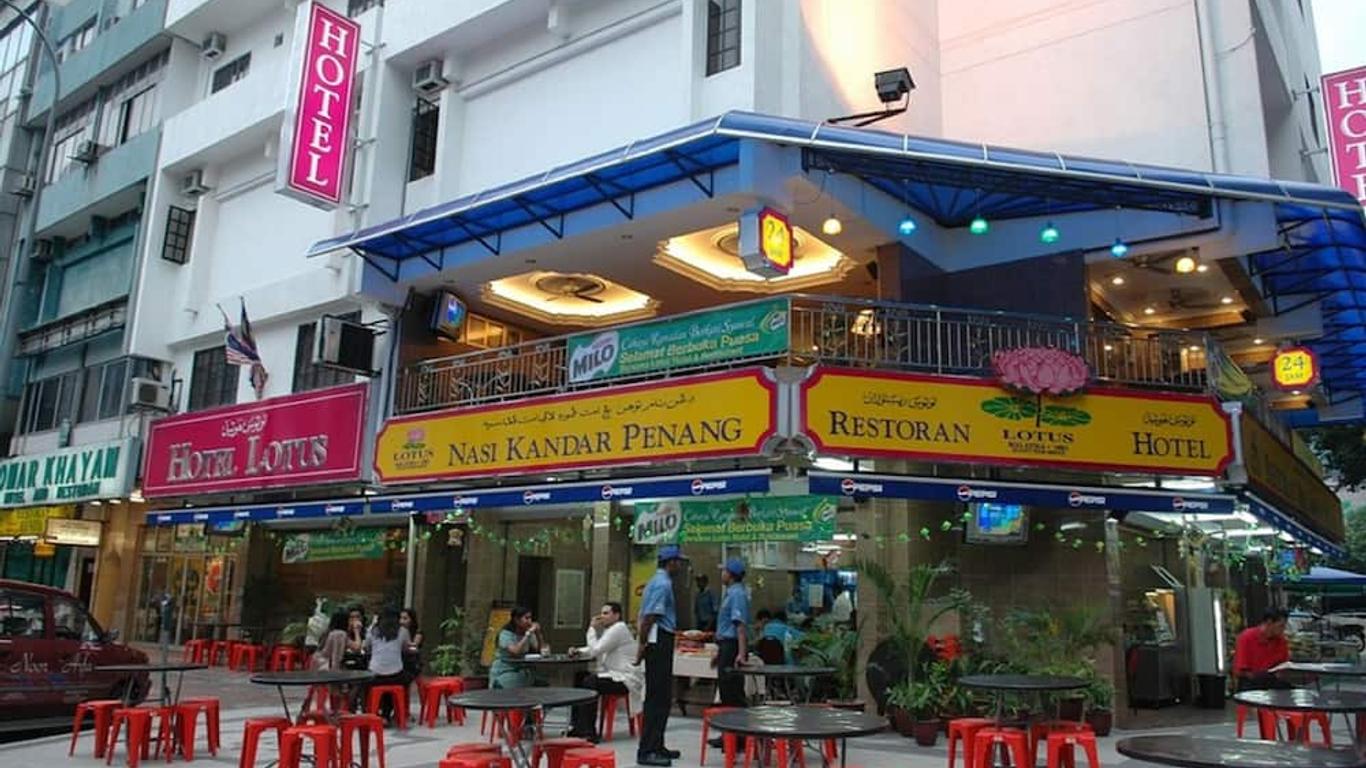 Lotus Family Hotel