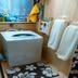 Laundry facility