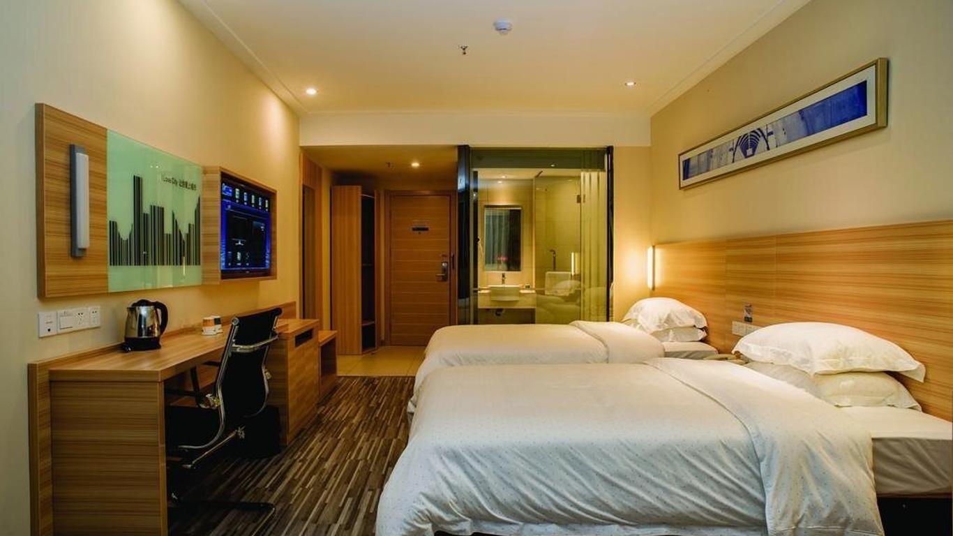 City Express Hotel (Guangning City Center Square Branch)