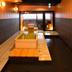 Hotel amenity