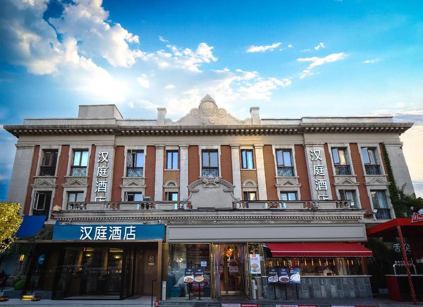 Building Photo