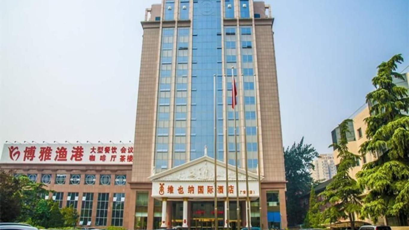 Vienna International Hotel Beijing Guanganmen