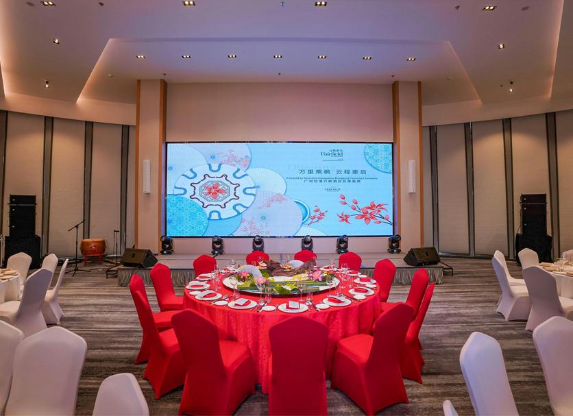 Banquet hall Photo