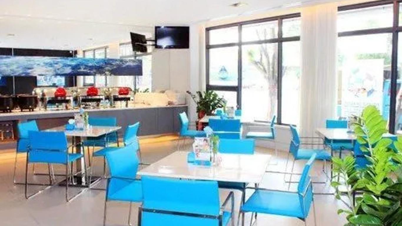Bestay Dongguan South Xiping