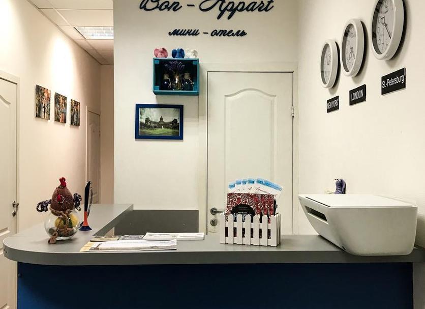 Front desk Photo
