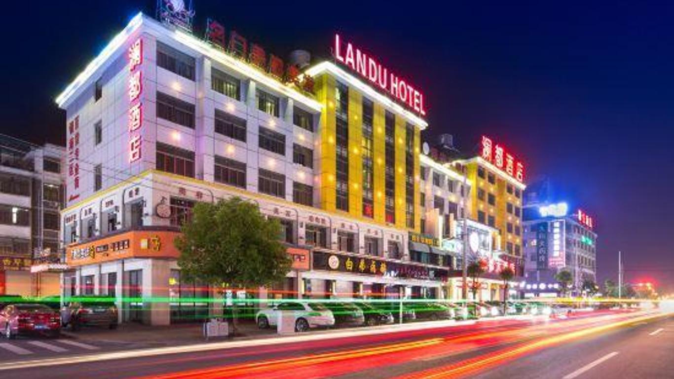Landou Hotel (Yiwu International Trade City Branch)