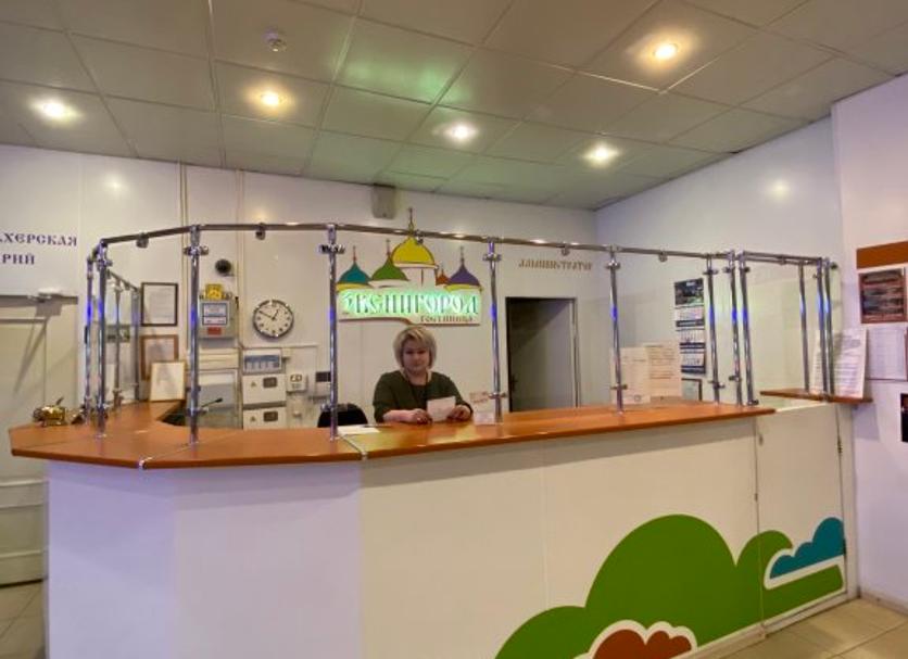 Front desk Photo