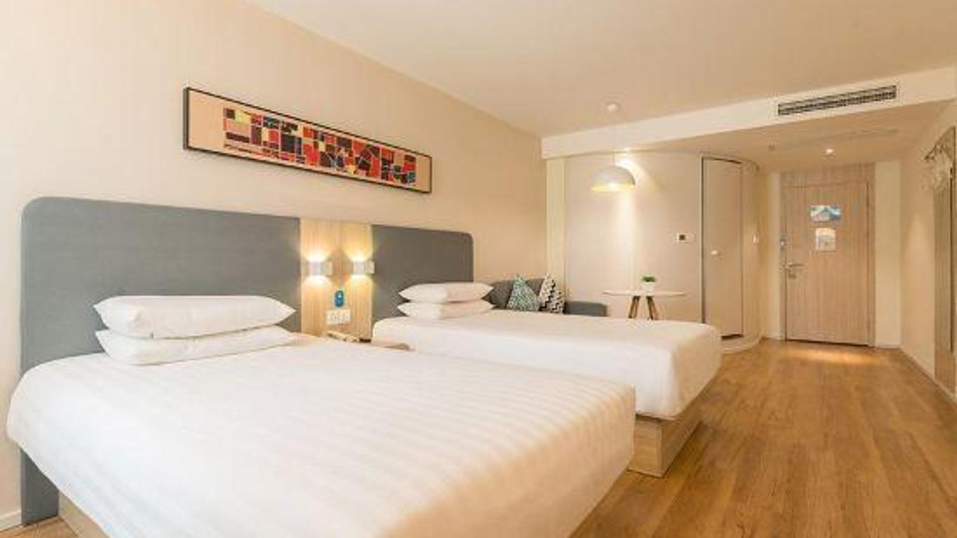 Hanting Hotel (Baotou East Railway Station)