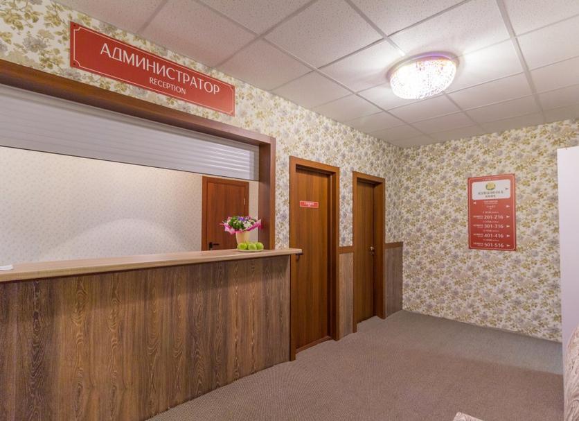 Front desk Photo