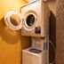 Laundry facility