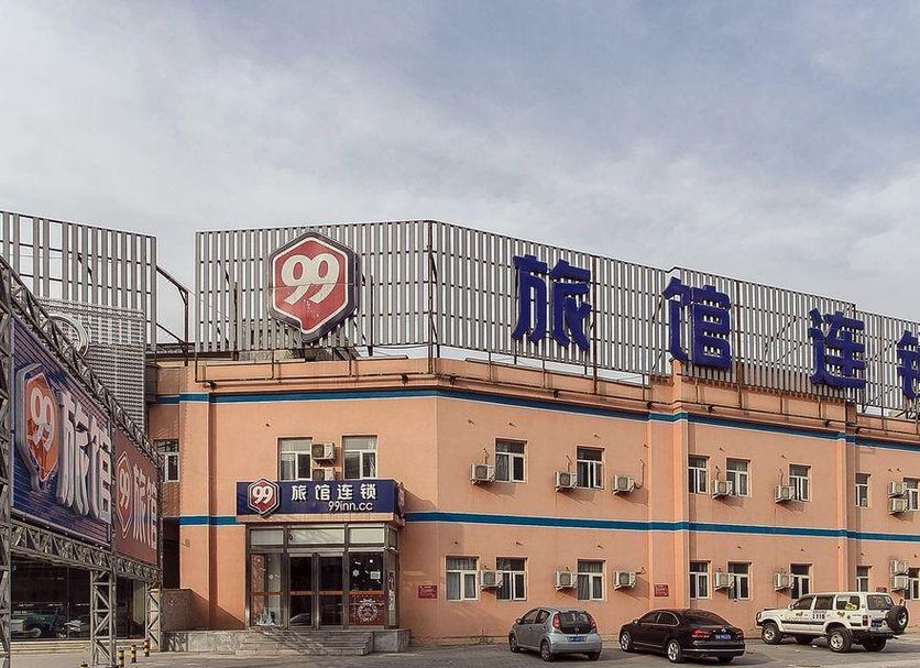 Building Photo