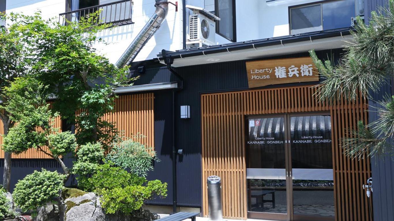 Kannabe Onsen Liberty House Gonbee