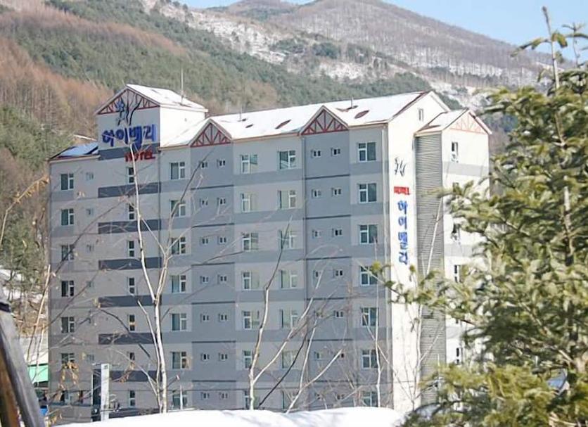 Building Photo