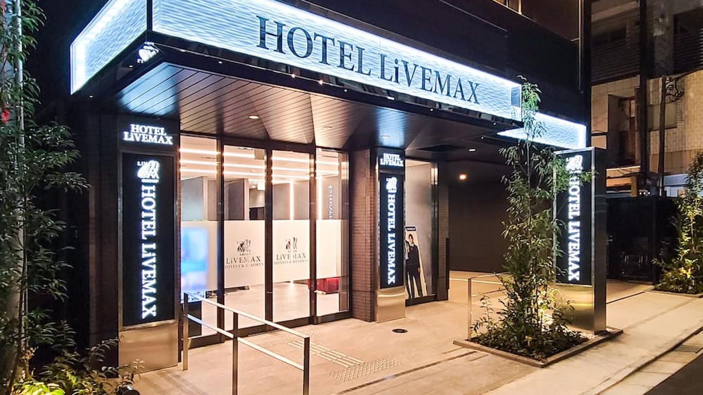 Hotel Livemax Akasaka Grande
